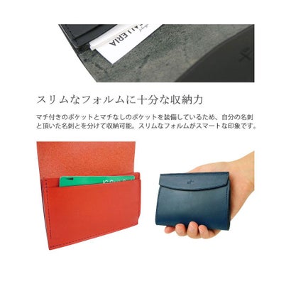 エムピウ m+ エムピウ m+ 名刺入れ カードケース FERMA MATI フェルマ マチ メンズ レディース FERcad （ブラウン）｜詳細画像