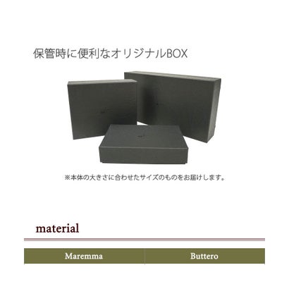 エムピウ m+ エムピウ m+ 名刺入れ カードケース FERMA MATI フェルマ マチ メンズ レディース FERcad （ブラウン）｜詳細画像