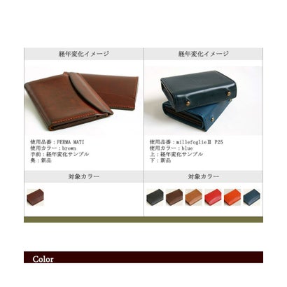 エムピウ m+ エムピウ m+ 名刺入れ カードケース FERMA MATI フェルマ マチ メンズ レディース FERcad （ブラウン）｜詳細画像