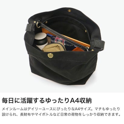 マリンデイ MARINE DAY ショルダーバッグ レディース 大きめ ブランド バッグ 大人 肩掛け 2WAY トートバッグ A4 麻 キャンバス レザーコンビ リネン リネンキャンバス カジュアル 日本製 FISHFLY （LINENBLACK）｜詳細画像