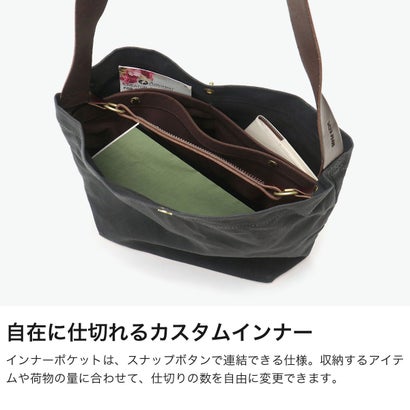 マリンデイ MARINE DAY ショルダーバッグ レディース 大きめ ブランド バッグ 大人 肩掛け 2WAY トートバッグ A4 麻 キャンバス レザーコンビ リネン リネンキャンバス カジュアル 日本製 FISHFLY （LINENBLACK）｜詳細画像