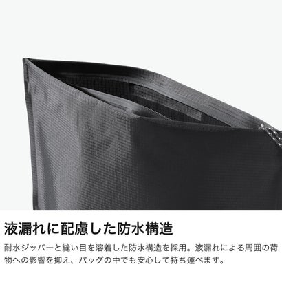 日本正規品 ポーチ 小物入れ ケース フラットパック 防水ポーチ トラベルポーチ 洗面用具 化粧品 コスメ 歯ブラシ 旅行 トラベル用 2L ファスナー ジッパー トイレタリーケース （CHARCOAL）｜詳細画像