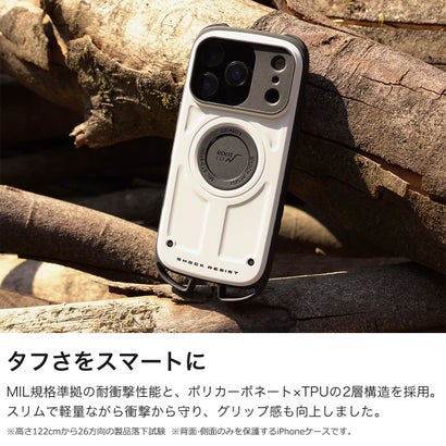 ルートコー ROOT CO. 6ヶ月保証 スマホケース iPhone17ProMax iPhone18ProMax iPhoneケース GRAVITY Shock Resist Case Rugged. GSRU-4446 （ブラック）｜詳細画像