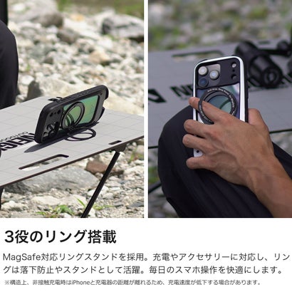 ルートコー ROOT CO. 6ヶ月保証 スマホケース iPhone17ProMax iPhone18ProMax iPhoneケース GRAVITY Shock Resist Case Hold Plus. GSHP-4445 （ホワイト）｜詳細画像