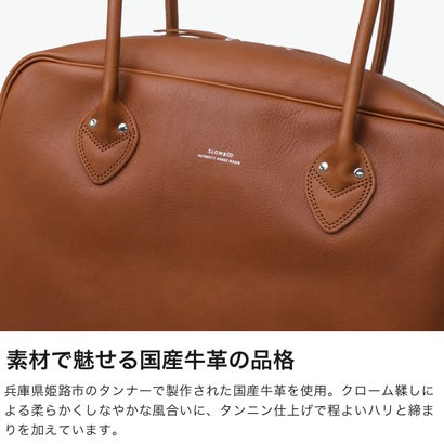 ボストンバッグ メンズ レディース バッグ トートバッグ 軽量 通勤 ブランド 本革 革 レザー 肩掛け ファスナー付き A4 スクエア 自立 日本製 Cb-Boston Bag 306S61S （オーク）｜詳細画像