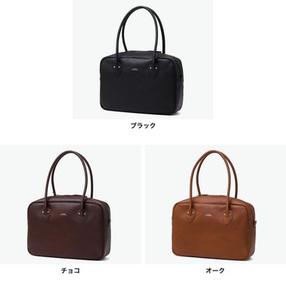 ボストンバッグ メンズ レディース バッグ トートバッグ 軽量 通勤 ブランド 本革 革 レザー 肩掛け ファスナー付き A4 スクエア 自立 日本製 Cb-Boston Bag 306S61S （オーク）｜詳細画像
