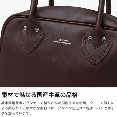ボストンバッグ メンズ レディース 小さめ バッグ ミニボストン 軽量 通勤 ブランド 2WAY ミニ ショルダーバッグ 斜めがけ 本革 レザー Cb-Mini Boston Bag 306S60S （オーク）｜詳細画像