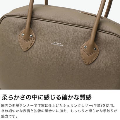 ボストンバッグ メンズ レディース バッグ トートバッグ 軽量 通勤 ブランド 本革 革 レザー シュリンクレザー 肩掛け ファスナー付き A4 Shrink-Boston Bag 306S63S （ブラック）｜詳細画像