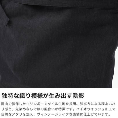 ショルダーバッグ メンズ レディース 大容量 大きめ A4 B4 ブランド バッグ トートバッグ 2WAY 斜めがけ 軽量 軽い Herringbone Shoulder Bag L SO785JK （アイボリー）｜詳細画像