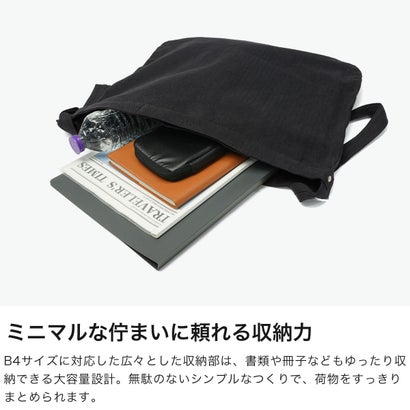 ショルダーバッグ メンズ レディース 大容量 大きめ A4 B4 ブランド バッグ トートバッグ 2WAY 斜めがけ 軽量 軽い Herringbone Shoulder Bag L SO785JK （アイボリー）｜詳細画像