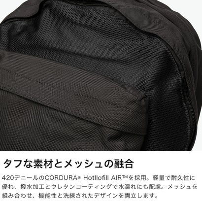 リュック メンズ レディース 大容量 バッグ バックパック デイパック 軽量 軽い 通勤 おしゃれ ブランド PC ビジネス Ballistic Air Mesh Daypack S 866S01L （ブラック）｜詳細画像