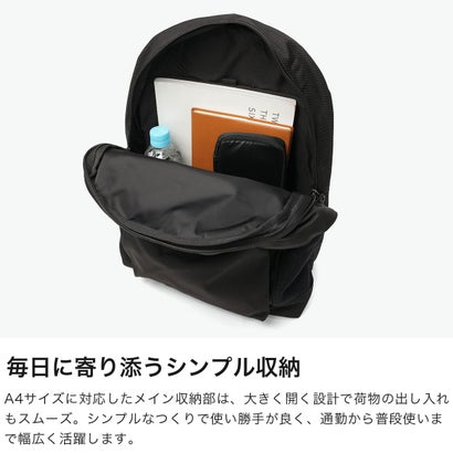 リュック メンズ レディース 大容量 バッグ バックパック デイパック 軽量 軽い 通勤 おしゃれ ブランド PC ビジネス Ballistic Air Mesh Daypack S 866S01L （ブラック）｜詳細画像