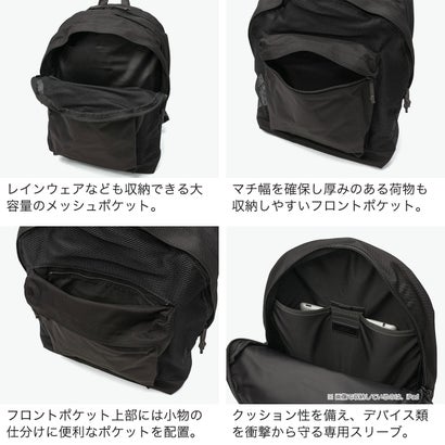 リュック メンズ レディース 大容量 バッグ バックパック デイパック 軽量 軽い 通勤 おしゃれ ブランド PC ビジネス Ballistic Air Mesh Daypack S 866S01L （ブラック）｜詳細画像