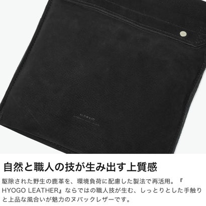 ショルダーバッグ メンズ レディース 斜めがけバッグ ブランド バッグ 小さめ 軽量 軽い 本革 革 レザーミニショルダー コンパクト おしゃれ 日本製 Deer 858S107S （ブラック）｜詳細画像