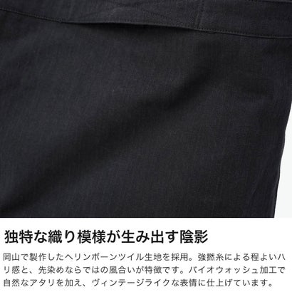 ショルダーバッグ メンズ レディース 大きめ A4 ブランド バッグ トートバッグ 2WAY 斜めがけ 軽量 軽い 大人 布 Herringbone Shoulder Bag S SO786JK （アイボリー）｜詳細画像
