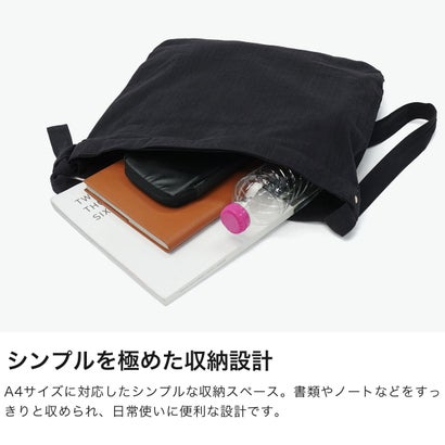 ショルダーバッグ メンズ レディース 大きめ A4 ブランド バッグ トートバッグ 2WAY 斜めがけ 軽量 軽い 大人 布 Herringbone Shoulder Bag S SO786JK （アイボリー）｜詳細画像