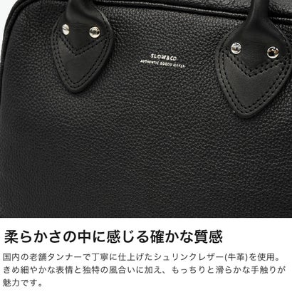 スロウ SLOW ボストンバッグ レディース メンズ 小さめ バッグ ミニボストン 軽量 ブランド ミニ ショルダーバッグ 斜めがけ 本革 レザー 肩掛け Shrink Mini Boston Bag 306S62S （ブラック）｜詳細画像