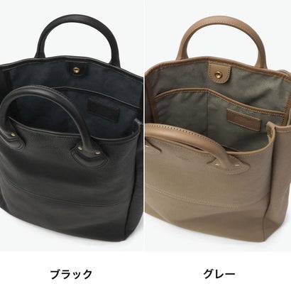 トートバッグ 大きめ A4 ブランド バッグ 本革 縦型 ビジネス トート 軽量 通勤 通学 2WAY 肩掛け 日本製 シュリンクレザー Shrink 2way Tote Bag M 858S26P （グレー）｜詳細画像