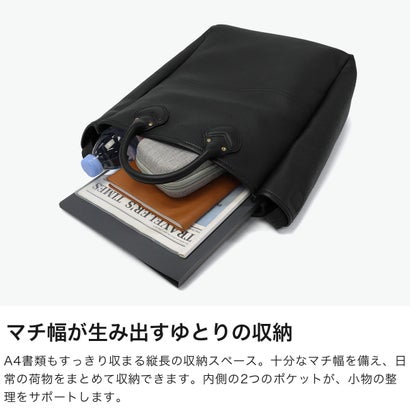 トートバッグ 大きめ A4 ブランド バッグ 本革 縦型 ビジネス トート 軽量 通勤 通学 2WAY 肩掛け 日本製 シュリンクレザー Shrink 2way Tote Bag M 858S26P （ブラック）｜詳細画像