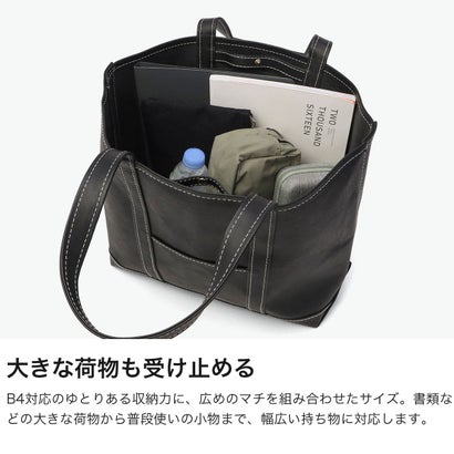 トートバッグ メンズ レディース 大きめ バッグ トート ブランド レザー 革 本革 牛革 丈夫 手提げ 肩掛け カジュアル おしゃれ 大人 日本製 自立 軽量 横型 B4 A4 Cb 306S66S （ブラック）｜詳細画像