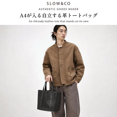 トートバッグ 大きめ バッグ トート ブランド レザー 革 本革 牛革 丈夫 シンプル おしゃれ 大人 日本製 自立 軽量 横型 A4 Cb Boat Tote Bag M 306S65S （ブラック）｜詳細画像