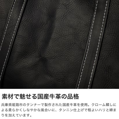 トートバッグ 大きめ バッグ トート ブランド レザー 革 本革 牛革 丈夫 シンプル おしゃれ 大人 日本製 自立 軽量 横型 A4 Cb Boat Tote Bag M 306S65S （ブラック）｜詳細画像