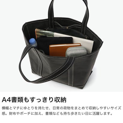 トートバッグ 大きめ バッグ トート ブランド レザー 革 本革 牛革 丈夫 シンプル おしゃれ 大人 日本製 自立 軽量 横型 A4 Cb Boat Tote Bag M 306S65S （ブラック）｜詳細画像