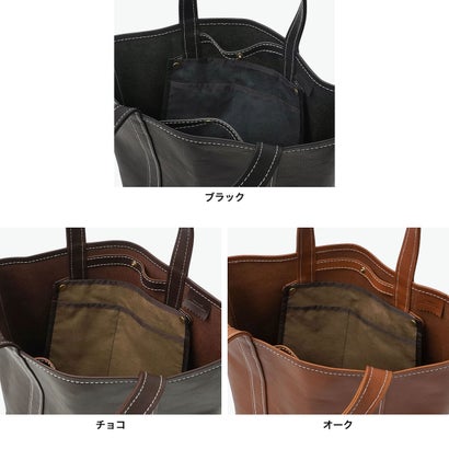 トートバッグ 大きめ バッグ トート ブランド レザー 革 本革 牛革 丈夫 シンプル おしゃれ 大人 日本製 自立 軽量 横型 A4 Cb Boat Tote Bag M 306S65S （ブラック）｜詳細画像