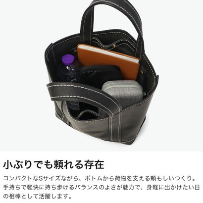 トートバッグ ミニ バッグ 小さめ トート ブランド レザー 革 本革 牛革 おしゃれ 大人 日本製 自立 コンパクト 軽量 A5 Cb Boat Tote Bag S 306S64S （ブラック）｜詳細画像