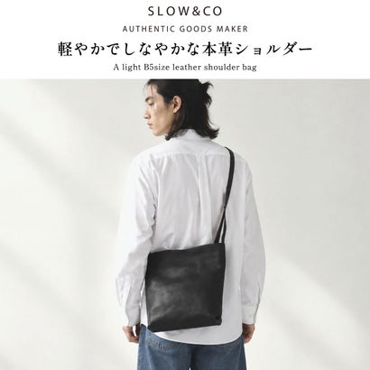ショルダーバッグ メンズ レディース 大きめ ブランド 縦長 斜めがけ バッグ 軽量 本革 ショルダー 肩掛け おしゃれ 革 レザー シンプル 大人 カジュアル 日本製 B5 Cb 300S201S （オーク）｜詳細画像