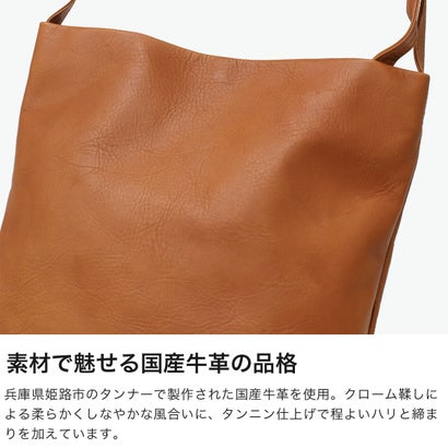 ショルダーバッグ メンズ レディース 大きめ ブランド 縦長 斜めがけ バッグ 軽量 本革 ショルダー 肩掛け おしゃれ 革 レザー シンプル 大人 カジュアル 日本製 B5 Cb 300S201S （チョコ）｜詳細画像