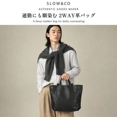 トートバッグ メンズ レディース 小さめ おしゃれ ブランド バッグ トート 軽量 大きめ 通勤 縦型 本革 レザー 肩掛け 斜めがけバッグ 斜めがけ 日本製 カジュアル A4 Cb 300S200S （チョコ）｜詳細画像