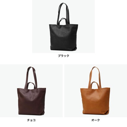 トートバッグ メンズ レディース 小さめ おしゃれ ブランド バッグ トート 軽量 大きめ 通勤 縦型 本革 レザー 肩掛け 斜めがけバッグ 斜めがけ 日本製 カジュアル A4 Cb 300S200S （チョコ）｜詳細画像