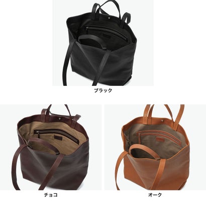 トートバッグ メンズ レディース 小さめ おしゃれ ブランド バッグ トート 軽量 大きめ 通勤 縦型 本革 レザー 肩掛け 斜めがけバッグ 斜めがけ 日本製 カジュアル A4 Cb 300S200S （チョコ）｜詳細画像