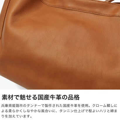 ショルダーバッグ メンズ レディース 斜めがけバッグ バッグ 斜めがけ ブランド 大きめ 大容量 本革 革 レザー おしゃれ 大人 軽量 ショルダー 日本製 A4 Cb 858S105S （オーク）｜詳細画像