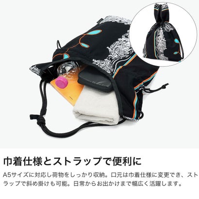 ショルダーバッグ ブランド redad and fluffy×SML マルシェバッグ バンダナ柄 巾着バッグ 日本製 A5 2WAY RAPHINHA BANDANNA ECO BAG 463S2 （KHAKI）｜詳細画像