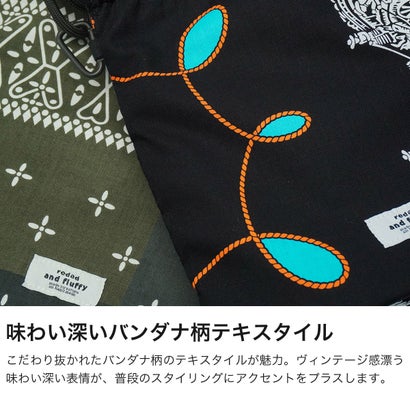 ショルダーバッグ レディース メンズ おしゃれ 軽量 redad and fluffy×SML 日本製 RAPHINHA BANDANNA DRAWSTRINGS SHOULDER 463S3 （KHAKI）｜詳細画像