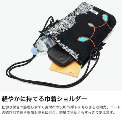 ショルダーバッグ レディース メンズ おしゃれ 軽量 redad and fluffy×SML 日本製 RAPHINHA BANDANNA DRAWSTRINGS SHOULDER 463S3 （KHAKI）｜詳細画像