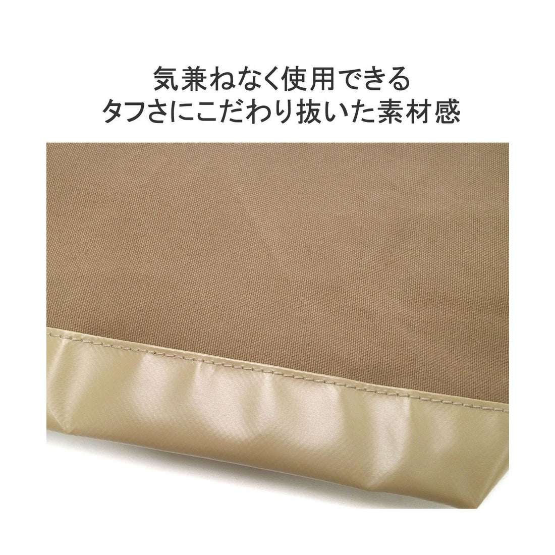 スタンダードサプライ STANDARD SUPPLY スタンダードサプライ トート