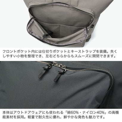 正規取扱店 リュック メンズ レディース 軽量 ブランド カジュアル 小さめ 通勤 旅行 おしゃれ シンプル 日本製 A4 13L ヘルメットバッグ SIMPLICITY HELMET PACK （GREY）｜詳細画像