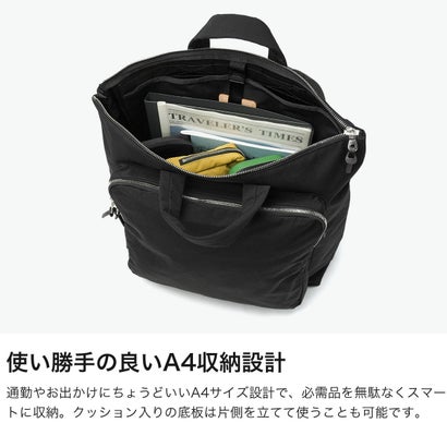 正規取扱店 リュック メンズ レディース 軽量 ブランド カジュアル 小さめ 通勤 旅行 おしゃれ シンプル 日本製 A4 13L ヘルメットバッグ SIMPLICITY HELMET PACK （DARKNAVY）｜詳細画像