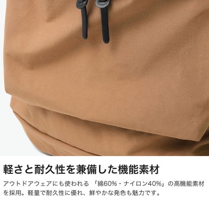 正規取扱店 リュック メンズ レディース 軽量 大容量 ブランド カジュアル 通勤 旅行 アウトドア おしゃれ 日本製 B4 A4 22L SIMPLICITY MULTI POCKET PACK （GREY）｜詳細画像