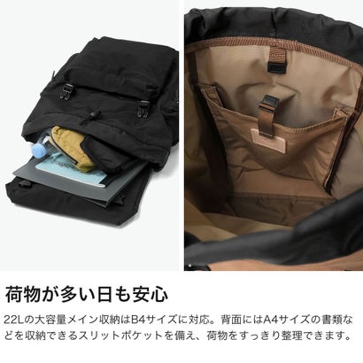 正規取扱店 リュック メンズ レディース 軽量 大容量 ブランド カジュアル 通勤 旅行 アウトドア おしゃれ 日本製 B4 A4 22L SIMPLICITY MULTI POCKET PACK （BLACK）｜詳細画像