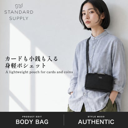 正規取扱店 ボディバッグ ボディパース レディース メンズ 斜めがけ ショルダー お財布ショルダー 肩掛け 日本製 SIMPLICITY BODY PURSE(UP DATE) （BLUE）｜詳細画像