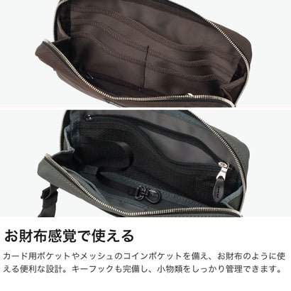 正規取扱店 ボディバッグ ボディパース レディース メンズ 斜めがけ ショルダー お財布ショルダー 肩掛け 日本製 SIMPLICITY BODY PURSE(UP DATE) （BLUE）｜詳細画像