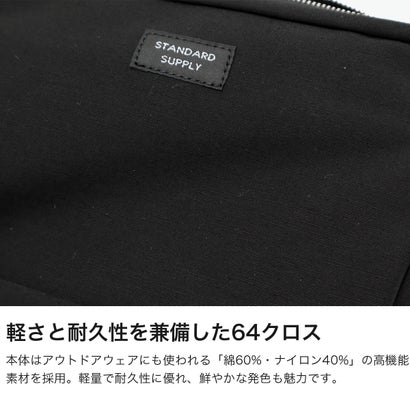 正規取扱店 ボディバッグ ボディパース レディース メンズ 斜めがけ ショルダー お財布ショルダー 肩掛け 日本製 SIMPLICITY BODY PURSE(UP DATE) （DARKBROWN）｜詳細画像