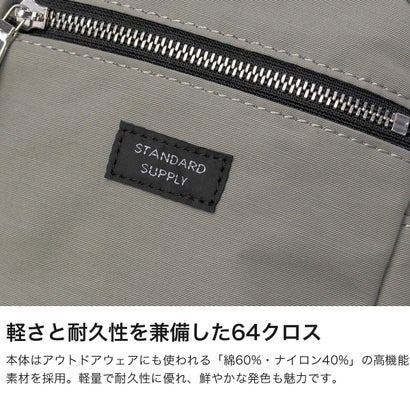 正規取扱店 ショルダーバッグ レディース メンズ ミニ コンパクト ブランド カジュアル 肩掛け 斜め掛け 軽い シンプル 日本製 SIMPLICITY MINI TRAVELER （DARKBROWN）｜詳細画像