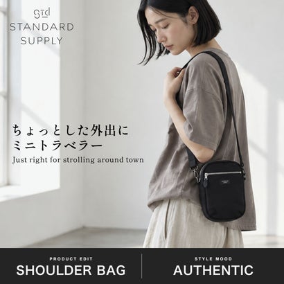 正規取扱店 ショルダーバッグ レディース メンズ ミニ コンパクト ブランド カジュアル 肩掛け 斜め掛け 軽い シンプル 日本製 SIMPLICITY MINI TRAVELER （BLACK）｜詳細画像