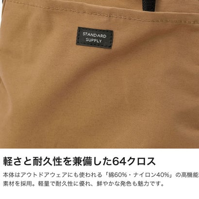 正規取扱店 ショルダーバッグ レディース メンズ ブランド 小さめ コンパクト バッグ ミニ 手持ち 斜めがけ ショルダー かわいい 2WAY A5 SIMPLICITY QUOKKA 4100650 （GREEN）｜詳細画像