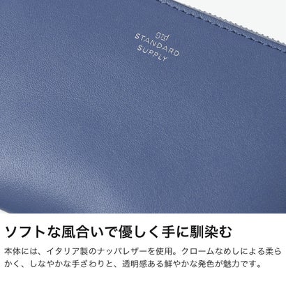 正規取扱店 財布 メンズ レディース かわいい コンパクト スリム 薄型 薄い ブランド 革 本革 レザー シンプル 無地 日本製 L字ファスナー PAL OVAL ZIP WALLET S （DEEPGREEN）｜詳細画像